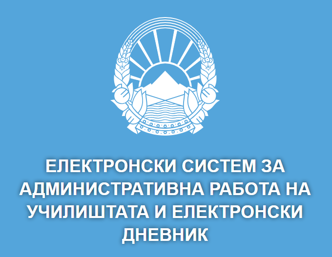 -.png